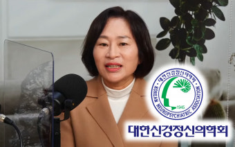 원희룡 부인 '이재명 안티소셜' 발언으로 학회 윤리위 제소돼
