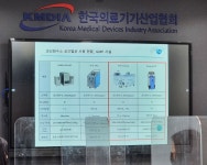 원내 감염관리, 안전하고 확실한 공간 멸균으로 잡아야