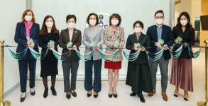 바이엘코리아, 여의도 파크원으로 이전