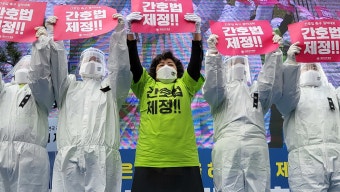영하의 추위도 꺾지 못한 간호사들의 의지…