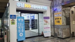 늘어나는 지하철 의원, 개원시장 구원투수 될까