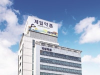 제일파마홀딩스, 부패방지경영 ISO 37001 재인증