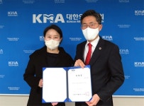 의협 김이연 홍보이사 임명