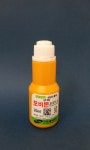 [나의 좌충우돌 의학유산 탐방기] 수술을 소독한 죠셉 리스터 ③