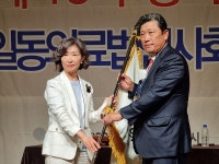 의료법인연합회장에 류은경 이사장…회원권익 위해 노력