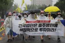 의대 인가 취소 요구까지 불러온 건국대충주병원에 무슨 일이?