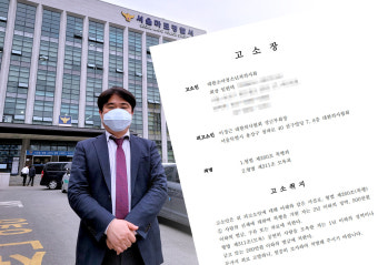 고성과 욕설, 결국 경찰서로…임현택 회장vs이정근 부회장 충돌