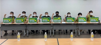 보건의료노조 국립대병원, 공동교섭 응하지 않으면 파업