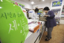 약사가 자살 예방 상담?…세이프약국 재개에 의료계 반발