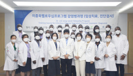 SCL, 가나·우간다 등에 국내 선진 검사 기술력 전수