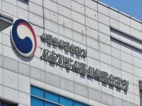 한상배 서울식약청장, 한국의료기기산업협회 방문