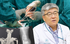 정형외과에도 나타나는 