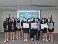 심평원 인천지원, 인천보건고에 장학금 100만원 후원