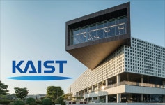 KAIST 의전원 부속병원으로 원자력병원 통합?…