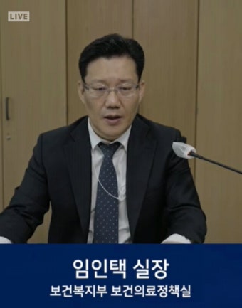 정부, 지방 대학병원 전공의 정원 확대하나