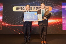 SML제니트리 안지훈 대표, 산자부장관 표창