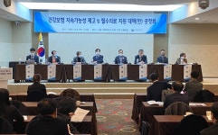 필수의료 지원대책 발표됐지만 이 정도론 못 살린다 비판