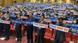 복지부 