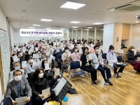 시온여성병원, 전 직원 환자경험 전문가 프로젝트 실시