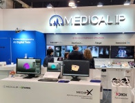 메디컬아이피, ECR 2023 참가… 의료 디지털 트윈 선봬
