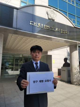 소청과醫 