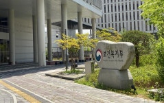 복막투석환자 재택관리 시범사업 기관 10곳 추가