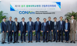 충북에 필수의료 공급…충북대병원 충주분원 추진 속도