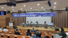 병원 주4일제 가능할까…세브란스병원 시범사업 호응