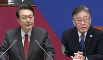 이재명 대표 