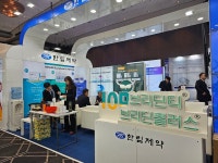 HA점안제 급여 축소 논란에 제약사 신경전 팽팽