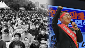 '다시 승리하자'는 선배들의 구호가 반갑지 않은 젊은 의사들