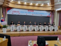 간병비 부담 완화 위한 널싱홈 도입해야