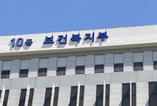 2월부터 럭스터나·케렌디아 등 신약 4개 급여 적용