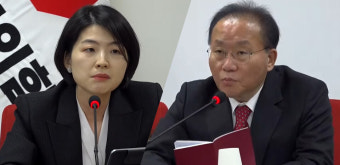 국힘, 의료계 집단행동 자제 요청…