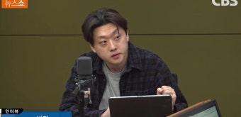 박단 비대위원장 