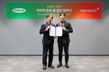 삼진제약-아리바이오-뉴로핏, 치매치료제 개발 가속화