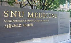 서울의대 교수들 대통령, 사태 해결 의지도 능력도 안 보여