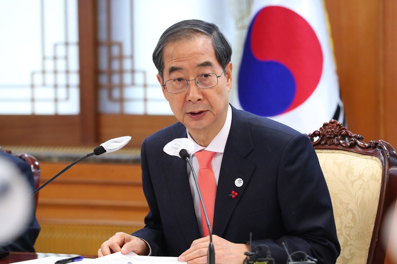 한덕수 국무총리, 비상계엄으로 국정 안정화에 최선