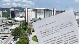 서울대병원 소아신장분과 교수들 
