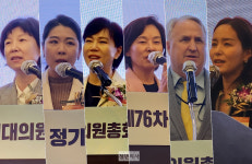 의협 정총 찾은 의사 출신 의원들 정부에 의료대란 책임있다