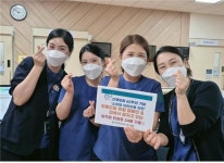 근로복지공단 대구병원, 소아암 어린이 지원 위한 헌혈증 기부