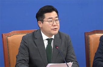 민주당 