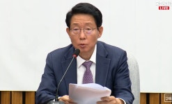 여의정협의체 출범하지만…국힘 2025학년도 정원 논의 불가