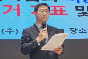 의협 박형욱 비대위원장 