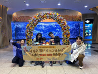 365mc-메이크어워시, 난치병 아동 소원 성취 프로젝트 시작