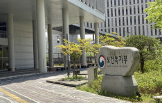 성남의료원 대학병원 위탁 승인 요청에 복지부 검토 중