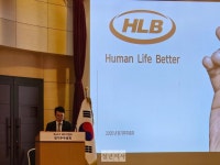 임원 퇴직금 규정 철회한 HLB 