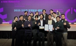 히어링허브 청각재활센터, 오티콘보청기 피팅 성공률 판매 1위