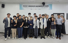 서울의료원, 동부권역 병원들과 중증 응급 비상진료체계 개선 논의