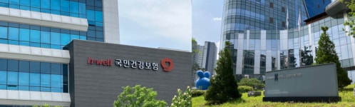 건보공단·심평원 공공기관 경영평가 결과는?